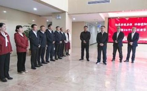 第26个中国记者节前夕 崇阳县领导看望慰问一线新闻工作者