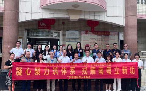 代表沉在一线 监督落在关键  通山县人大常委会紧盯群众急难愁盼开展“点题监督”