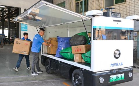 包裹“识途”驿站“无人”——“双十一”快递在鄂州的配送之旅