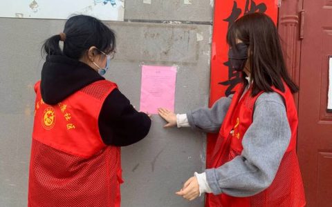 鄂城区从细微处入手解决居民身边烦恼