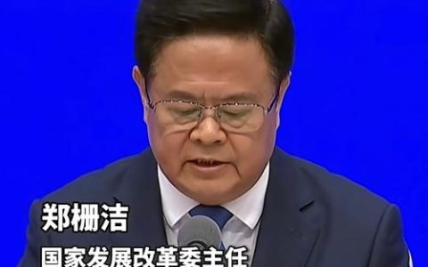 鄂城区多措并举促就业 新增城镇就业9339人