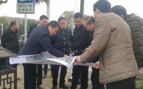 襄阳水利部门来我市调研