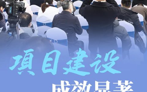 鄂州交通前三季度交出亮眼答卷