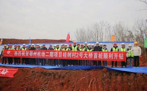 鄂州花湖机场高速公路二期工程建设正酣