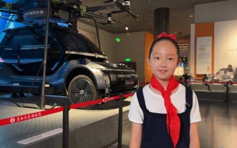 全省“红领巾读档人”微视频评选结果揭晓