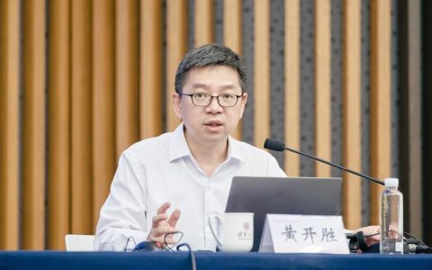 凝聚依法治尘合力 用法治力量守护鄂州蓝天 黄开胜严建国邱实出席动员会