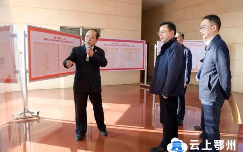 孙兵在临空经济区调研时强调 加快打造国际一流航空货运枢纽 扎实推进更高水平对外开放