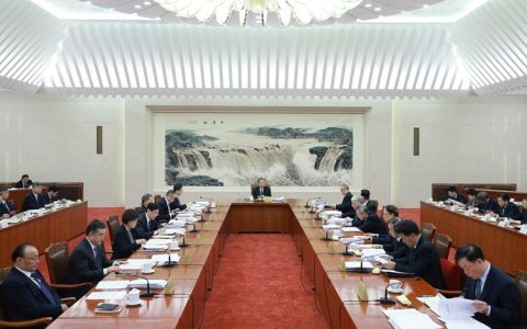 市政协九届二十一次主席会议、九届常委会第二十四次会议召开