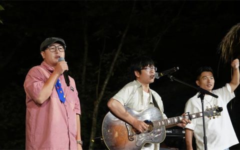 首届九湖森林民谣音乐季启幕