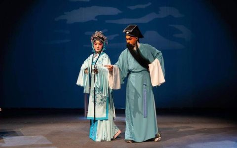 《烂柯外记》亮相全国戏曲新人新作展演