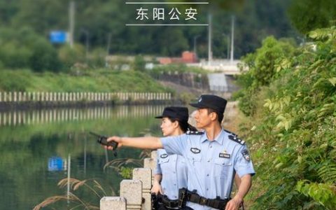 仙桃公安“警察蓝”守护“湿地美”“候鸟安”