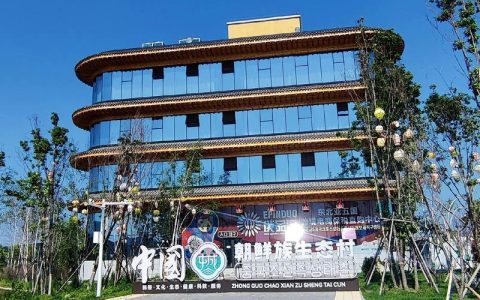 全市首家低空经济产业学院落户荆州高新区