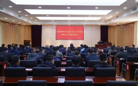 市委理论学习中心组开展集体学习：学深悟透党的二十届四中全会精神，凝心聚力推动武汉“十五五”高质量发展