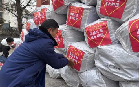 武汉百余万元医疗物资送达西藏乃东