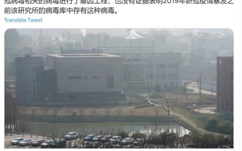 拒让科研“锁进实验室”，武汉教授助企业新增销售3000万元