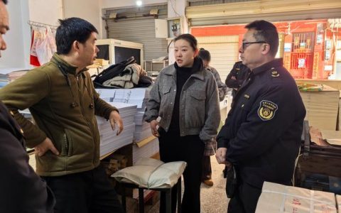 园林街道开展“扫黄打非”专项检查