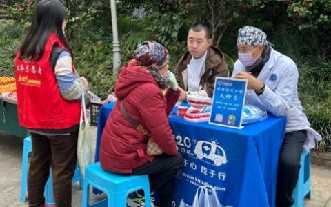 一把“锈锁”变“金钥匙”  旧厂区转身激活便民生活圈