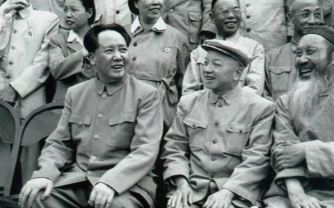 市政协召开六届54次主席会议