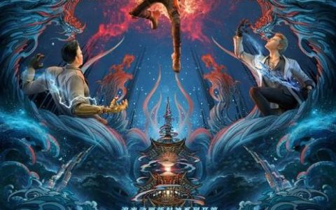 25位网络大V“追光”东坡