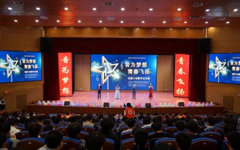 黄州中学初中部“十佳歌手”决赛落幕