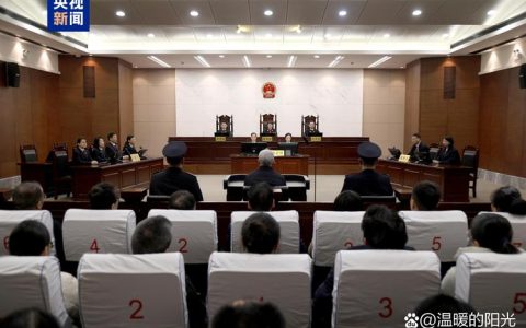 团风县法院公开开庭审理一起受贿案