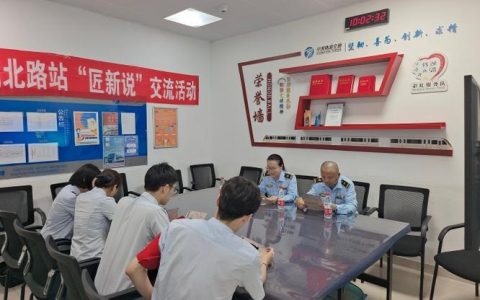 我市创新工贸企业安全交叉互查