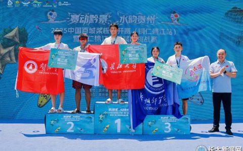 荣获6金1银2铜 咸宁青少年桨板健儿闪耀全国赛事