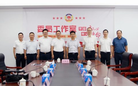 让山水乡音“活”在当代 鄂东南民间音乐研究中心揭牌成立