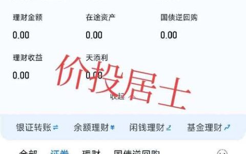 咸宁高投集团今年累计投放应急转贷资金6.5亿元 帮助企业节省融资成本近2700万元