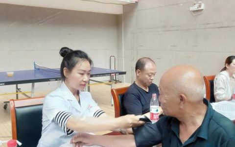 通山人民医院学术交流共护乡邻健康