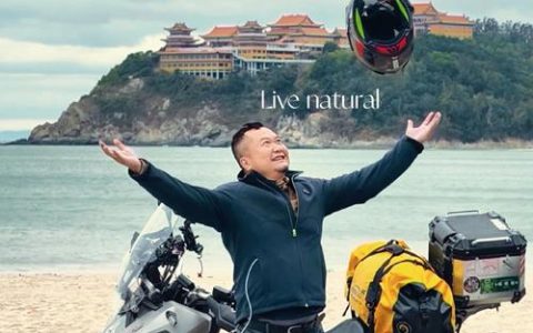 1527公里，他从北京骑行回堰 官进涛说：收获最多的是陌生人的善意