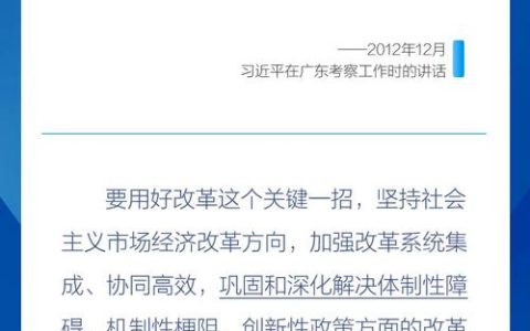 深入学习贯彻党的二十届四中全会精神 | 丹江口市深学笃行党的二十届四中全会精神：筑牢生态屏障 推动发展提质