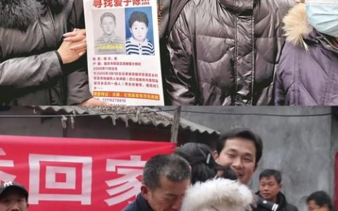 寻亲问友丨云南网友为郧西烈士寻亲 有知情者请积极提供线索