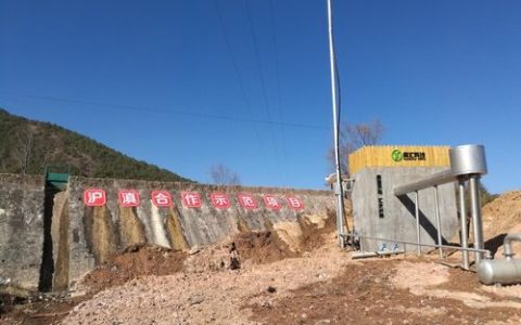 鹤峰数字“慧眼”破解高山缺水难题