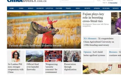 “秀”出新名片——潜江“出海”观察（下）