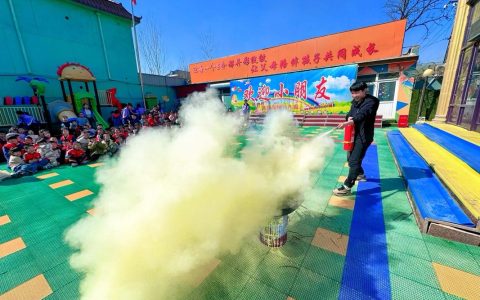 江汉油田物探幼儿园开展“119”消防演练活动