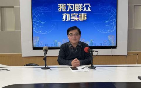 纪道清主持召开专题会议 研究化解信访突出问题