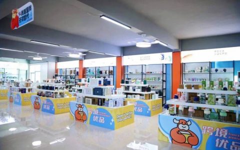 30 余家面辅料企业入驻选品中心