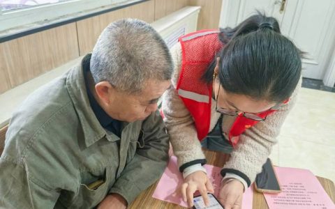 我市居家和社区基本养老服务提升行动获专项资金支持  符合条件的老年人可提出申请