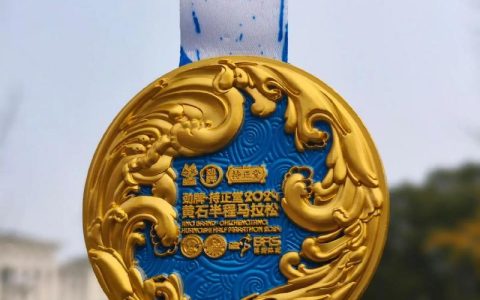 劲牌·持正堂2025黄石半程马拉松将于12月14日开跑  3.5万跑者竞逐“黄金赛道”