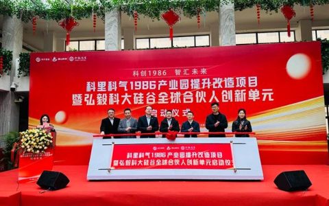 科创新苗引来金融活水