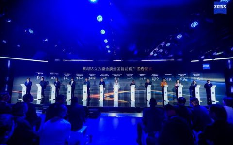 从区域卖场到全球接口——汉交会见证武汉“势”起