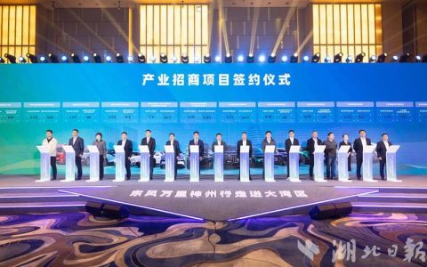 东风万里神州行走进大湾区，“车谷造”汽车卖了2000台！