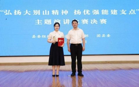 团风县扬优强能跑出“建功支点”加速度