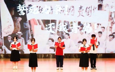 黄冈原创朗诵节目获省全民朗诵大会金奖