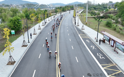 环大别山多彩旅游路自行车赛浠水站开赛