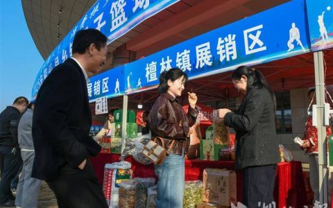 篮球聚人气  消费振乡村