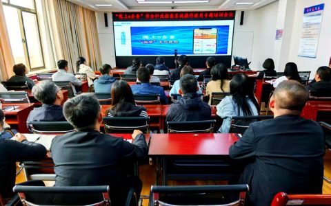 市交通运输综合执法支队开展“扫码入企”操作培训