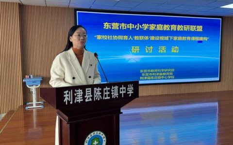 英山县财政系统掀起以学赋能热潮