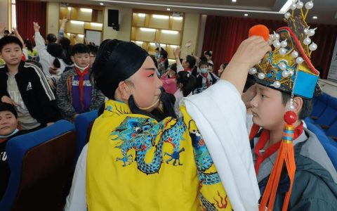 英山县城西小学孔家坊校区开展黄梅戏文化体验活动